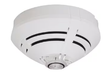 Détecteur optique de fumée EN