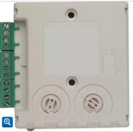 [MI-DCMO] Module adressable de commande surveillée 1 sortie supervisée