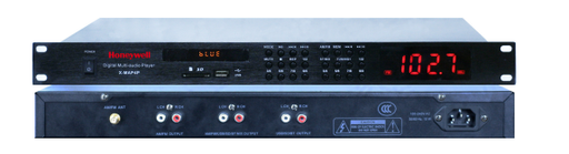 [X-MAP4P] Lecteur / tuner /DVD/MP3 avec bluetooth 