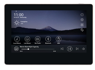 [D-DM858G] Lecteur de musique réseau avec amplificateur 4x20W SD/BT/AirPlay