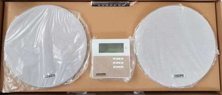 [D-M2W] Mini amplificateur 2x10W FM/USB/SD/BT avec 2 haut-parls, Gold/White