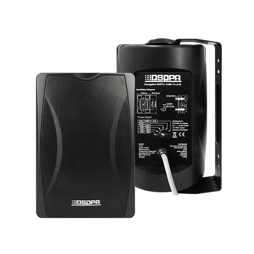 [D-DSP8062] Haut-parleur mural 20W